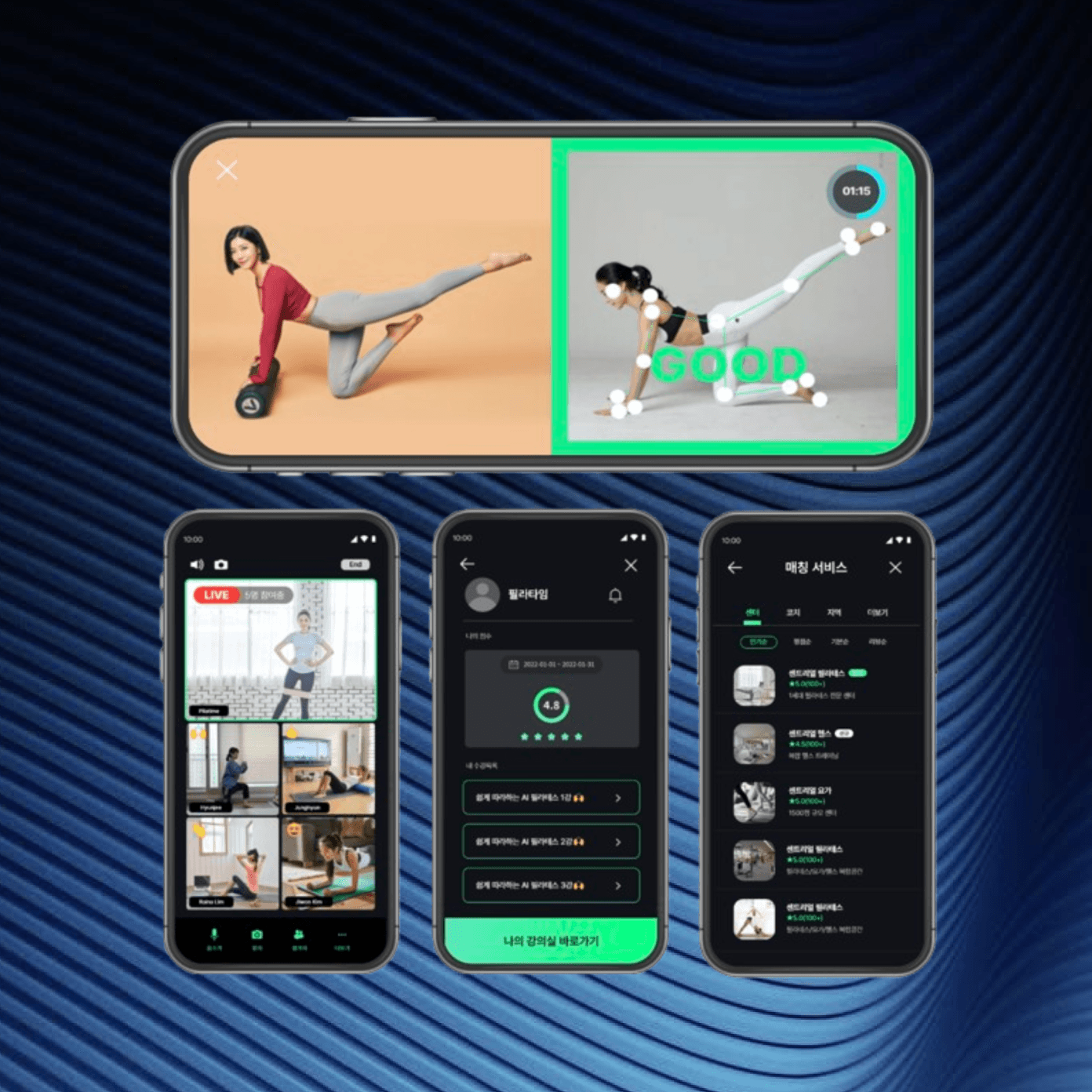 Fitness Healthcare Company