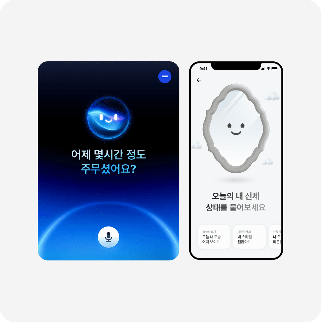 AI Conversational Support